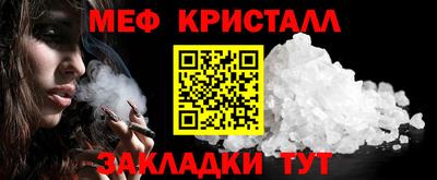 скорость Анжеро-Судженск