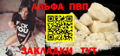 mix Аша