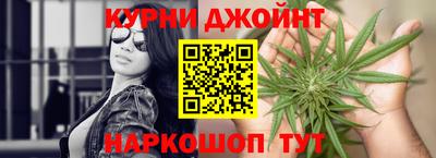скорость Анжеро-Судженск