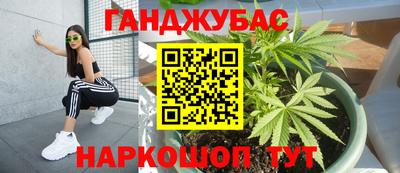 скорость Анжеро-Судженск
