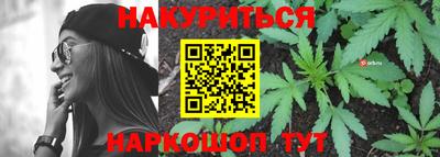 скорость Анжеро-Судженск