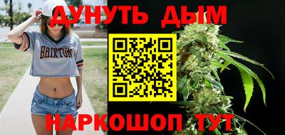 скорость Анжеро-Судженск