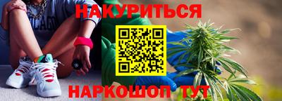 скорость Анжеро-Судженск