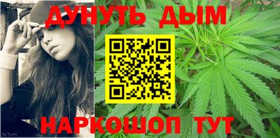 скорость Анжеро-Судженск