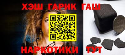 скорость Анжеро-Судженск