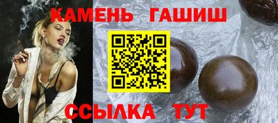 скорость Анжеро-Судженск