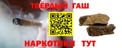 скорость Ангарск